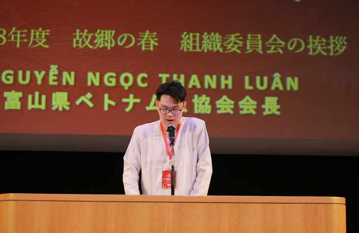 Rộn ràng Xuân Quê Hương 2026 tại Toyama: Nơi hội tụ sắc xuân Việt giữa lòng Nhật Bản - ảnh 3