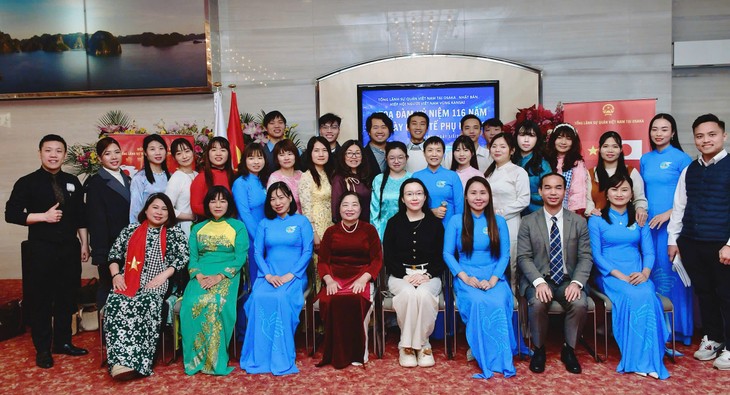 Osaka: Tọa đàm kỷ niệm Ngày Quốc tế Phụ nữ 8/3, phát động Tuần lễ Áo dài - ảnh 1