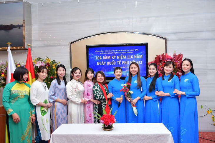 Osaka: Tọa đàm kỷ niệm Ngày Quốc tế Phụ nữ 8/3, phát động Tuần lễ Áo dài - ảnh 6