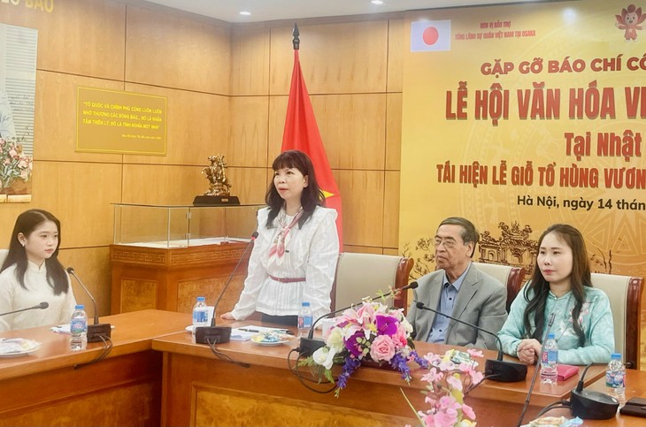 Kiều bào tại Nhật Bản tái hiện Lễ Giỗ Tổ Hùng Vương – lan tỏa giá trị cội nguồn dân tộc - ảnh 2