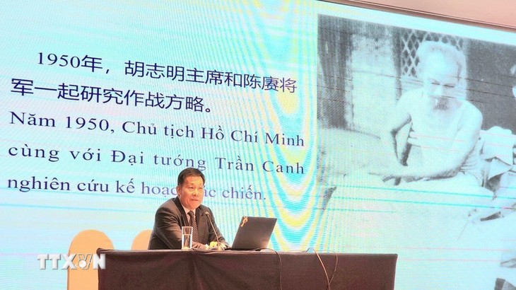 “Ánh sáng lý tưởng” kết nối thanh niên Việt Nam -Trung Quốc - ảnh 1