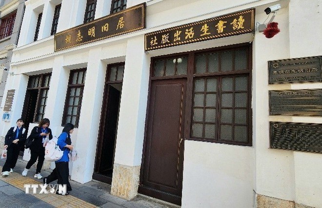 “Ánh sáng lý tưởng” kết nối thanh niên Việt Nam -Trung Quốc - ảnh 2