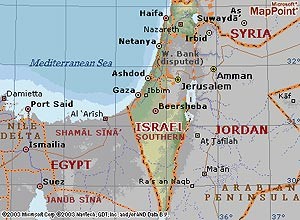 Perundingan damai Palestina-Israel mungkin dimulai pada pekan yang mendatang - ảnh 1