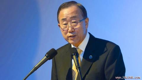  Sekjen PBB Ban Ki Moon melakukan kunjungan di Pakistan - ảnh 1