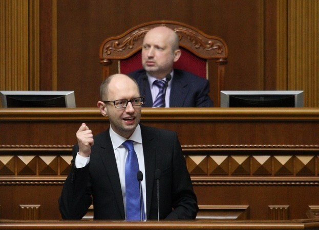 Parlemen Ukraina menolak surat permohonan meletakkan jabatan dari PM A.Yatsenyuk - ảnh 1