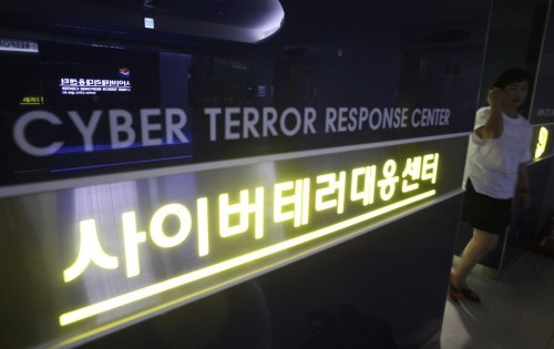  Tentara Republik Korea membentuk badan tempur ruang cyber - ảnh 1