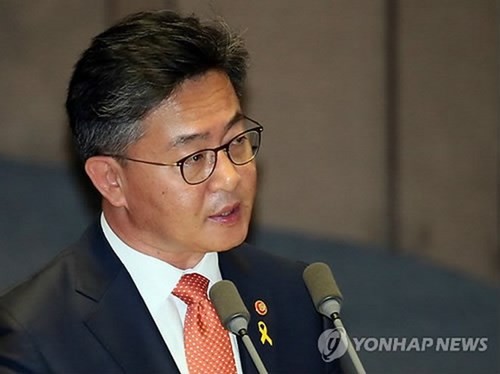 Republik Korea bersedia mengadakan perundingan dengan RDR Korea tentang semua masalah - ảnh 1