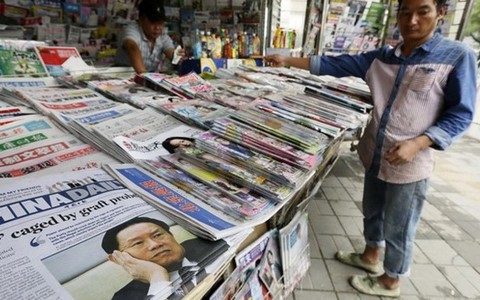 Tiongkok terus memperhebat pekerjaan membarantas korupsi pada tahun 2017 - ảnh 1