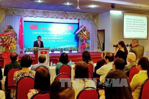 Memperingati ultah ke-67 penggalangan hubungan diplomatik Vietnam-Tiongkok - ảnh 1