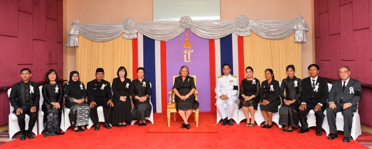 Penghargaan Putri Maha Chakri (PMCA) membantu mendorong pendidikan negara-negara  Asia Tenggara - ảnh 1