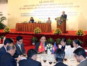 Vietnam Parliamentary Friendship Organization inaugurated - ảnh 1