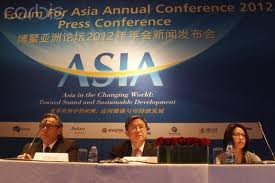 China ready for Boao Forum for Asia Annual Conference  - ảnh 1