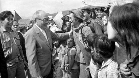 Symposium on Chairman of the Council of State Vo Chi Cong - ảnh 1