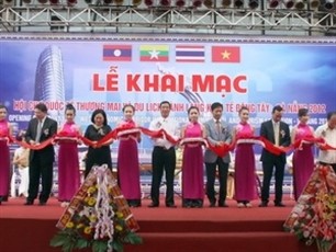 Danang hosts EWEC 2012 Fair - ảnh 1