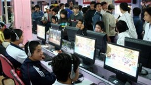 Decree on online games businesses for foreigners under discussion - ảnh 1