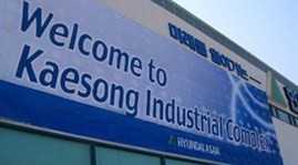 South Korean officials visit joint industrial park  - ảnh 1