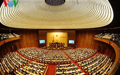 National Assembly opens 4th session  - ảnh 1