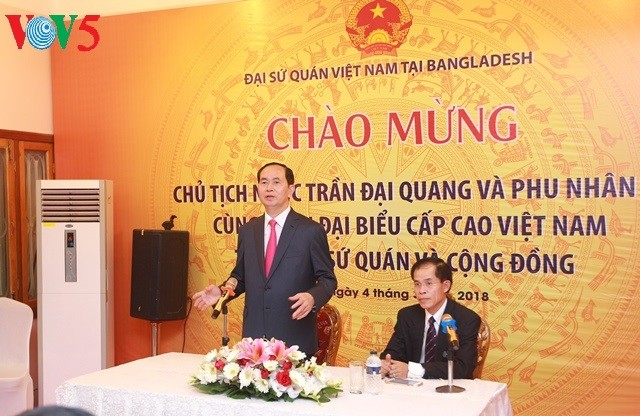 President Tran Dai Quang’s activities in Bangladesh - ảnh 3