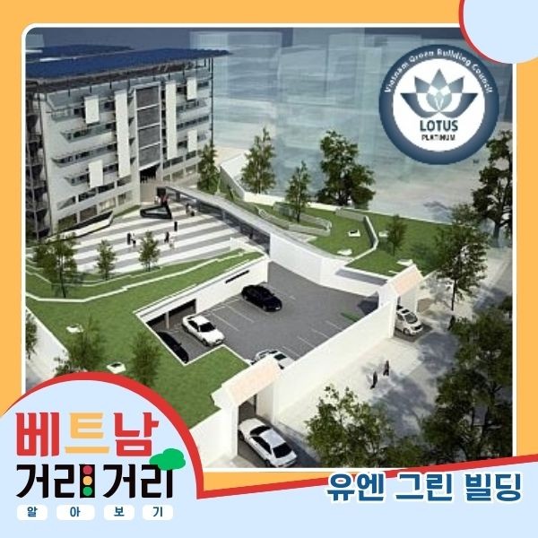 ≪베트남 거리거리 알아보기≫ 46회: 낌마(Kim Mã) 거리 - ảnh 6