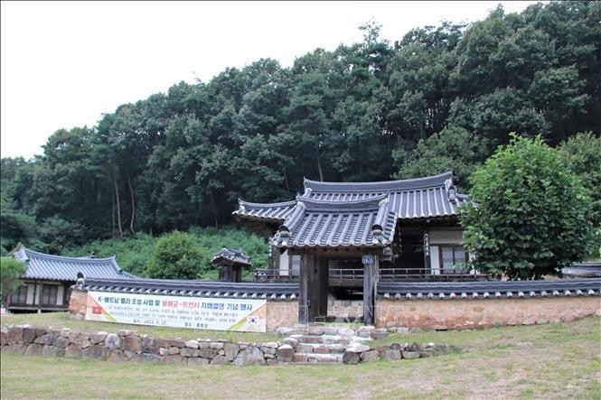 한국 봉화군, ‘베트남 마을’ 조성 사업 본격 추진 - ảnh 1