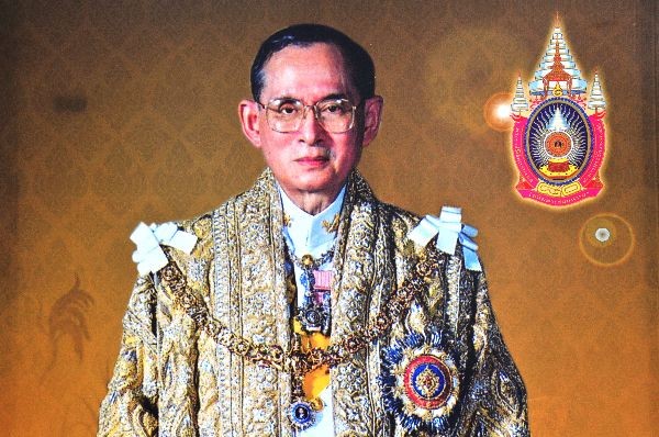 เพลงสรรเสริญพระบารมี - ảnh 1