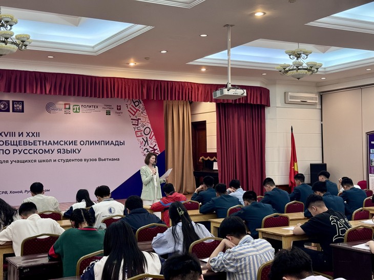 Россотрудничество – мост народной дипломатии между Вьетнамом и Россией - ảnh 4