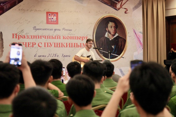 Россотрудничество – мост народной дипломатии между Вьетнамом и Россией - ảnh 7