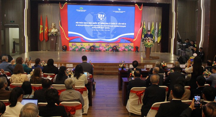 Народная дипломатия в отношениях Вьетнама и России: мост, соединяющий сердца двух народов - ảnh 11