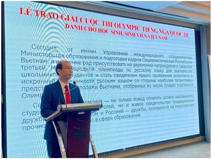 В Ханое прошла церемония награждения победителей 3-й Международной олимпиады по русскому языку  - ảnh 1