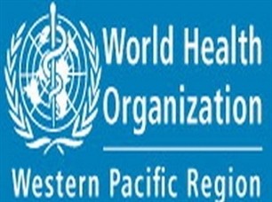 WHO conference to open in Hanoi  - ảnh 1