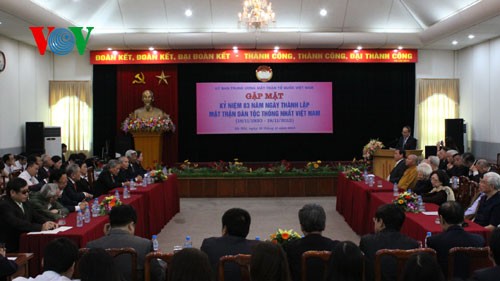 Meeting marks 83rd anniversary of Vietnam National United Front - ảnh 1