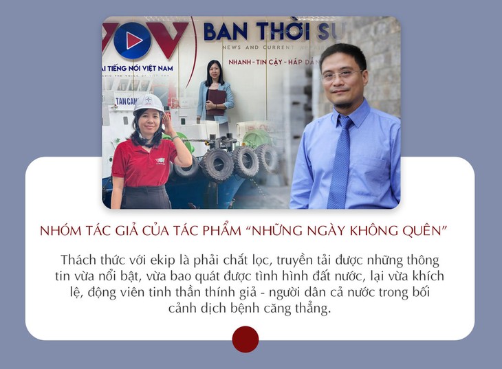 Giải báo chí Quốc gia 2021: Nhiều tác phẩm có chất lượng, mang hơi thở báo chí hiện đại - ảnh 11