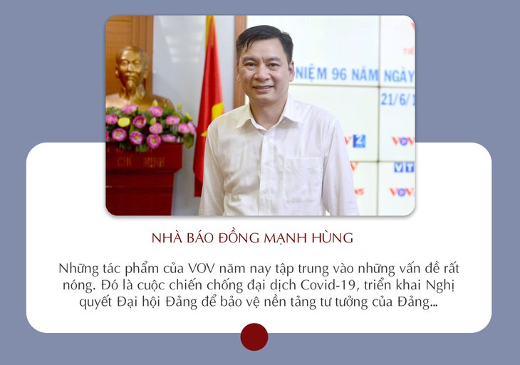 Giải báo chí Quốc gia 2021: Nhiều tác phẩm có chất lượng, mang hơi thở báo chí hiện đại - ảnh 7