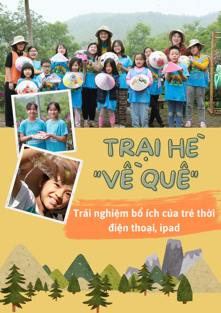 Trại hè 