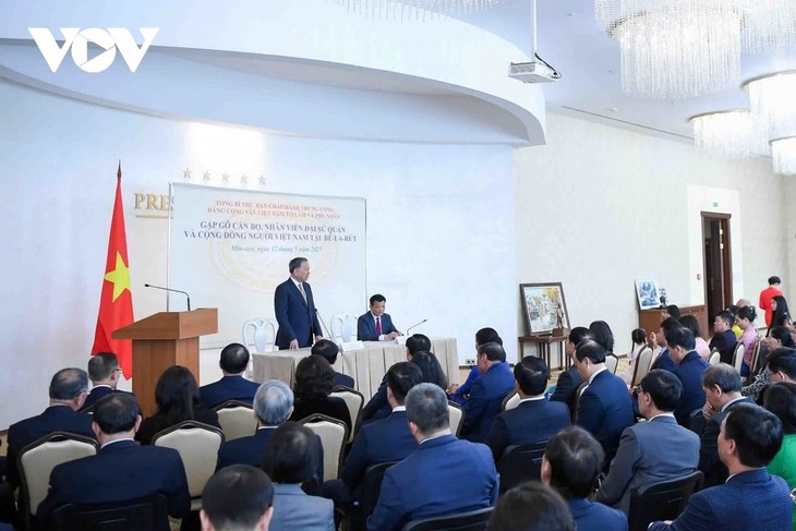 Toàn cảnh chuyến thăm cấp Nhà nước tới Belarus của Tổng Bí thư Tô Lâm - ảnh 4