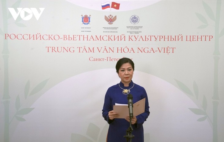 Các sự kiện văn hoá nổi bật trong tuần qua ảnh - ảnh 2