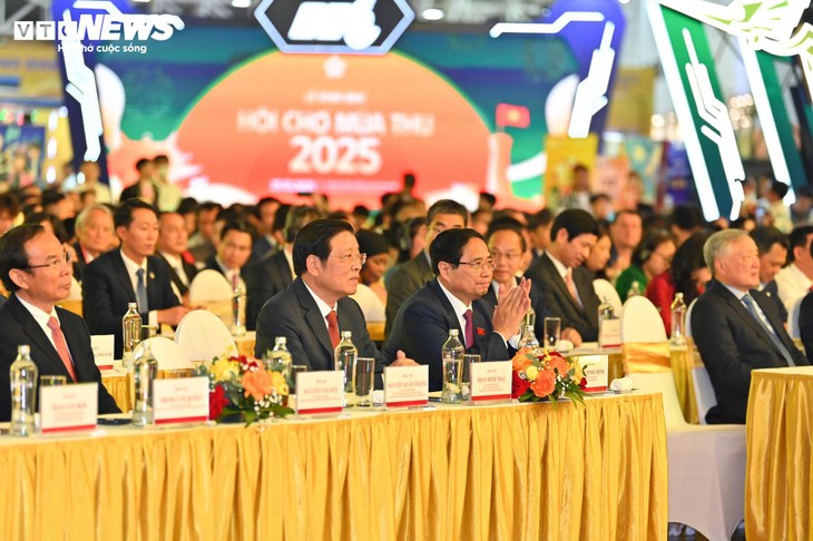 Toàn cảnh lễ khai mạc Hội chợ mùa Thu lần thứ nhất 2025 - ảnh 2