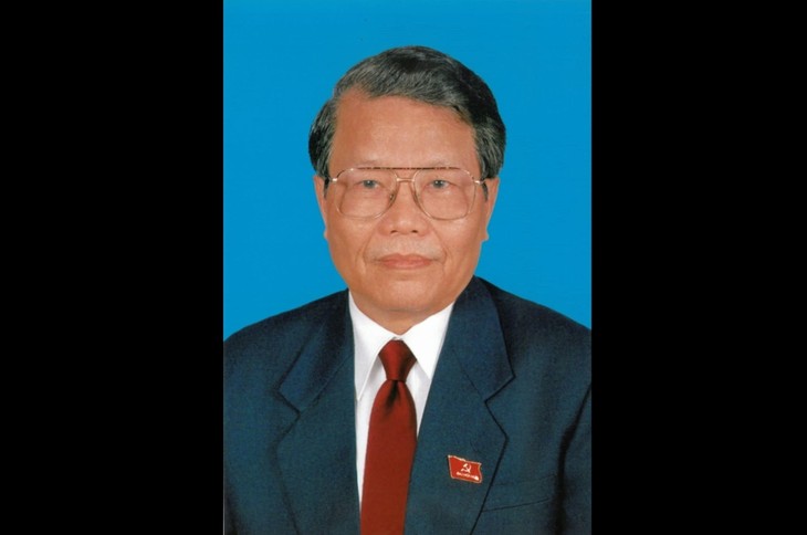 Thông báo lễ viếng, lễ truy điệu, lễ an táng nguyên Chủ tịch nước Trần Đức Lương - ảnh 1