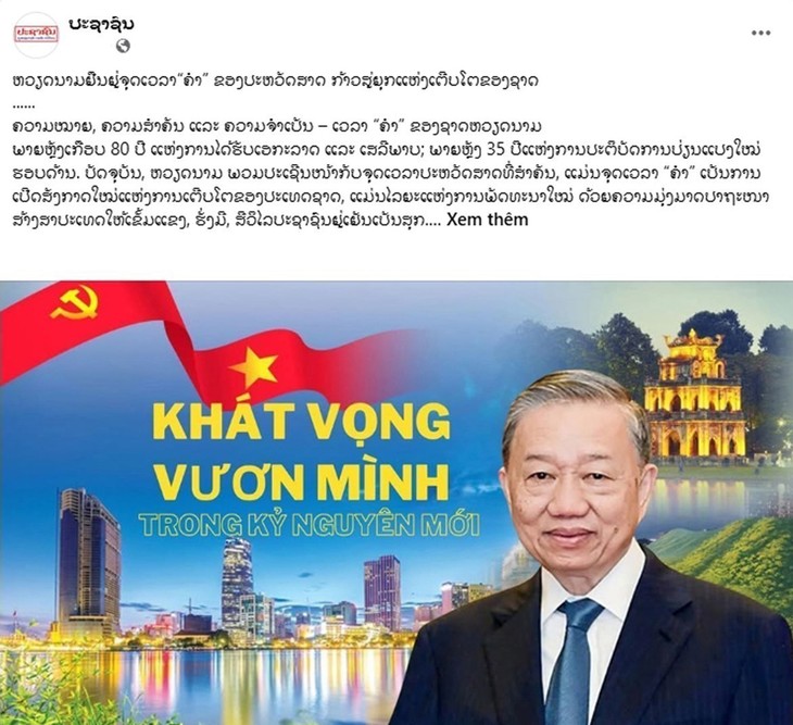 Việt Nam đang ở thời điểm “vàng” của lịch sử để bước vào kỷ nguyên tăng trưởng quốc gia - ảnh 1