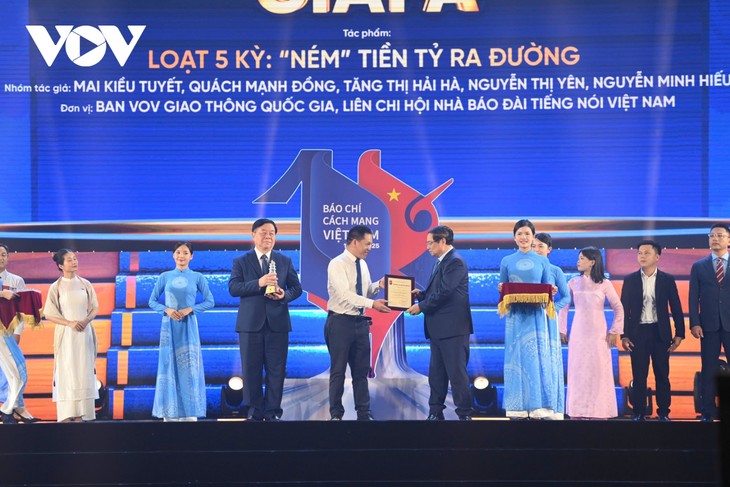 Báo chí tạo động lực, truyền cảm hứng, khơi dậy khát vọng phát triển, kiến tạo những giá trị mới cho đất nước - ảnh 2