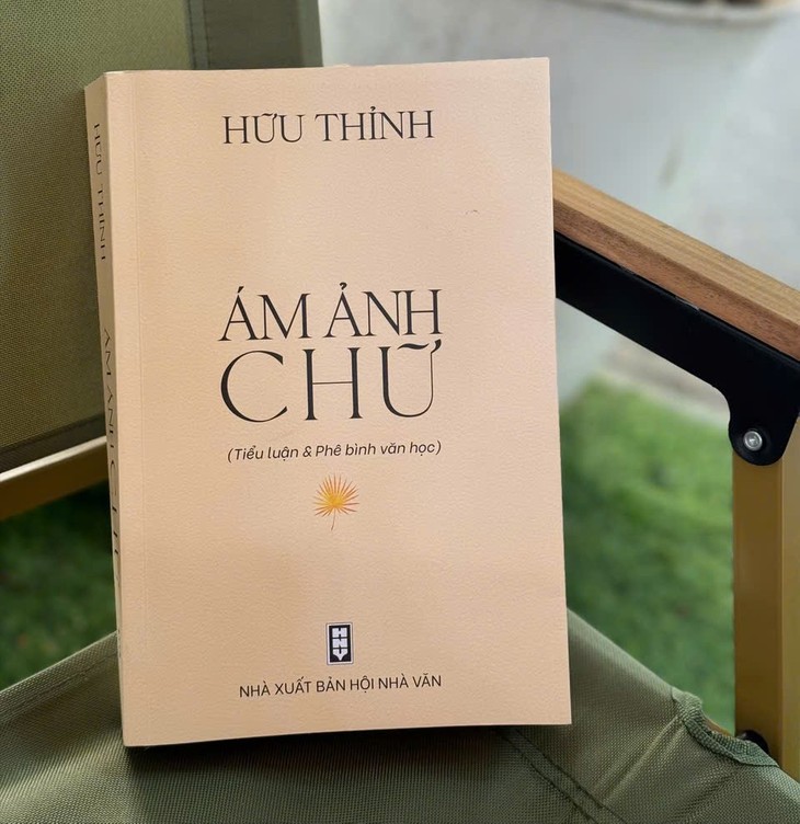 Nhà thơ Hữu Thỉnh và “Ám ảnh chữ” - ảnh 1