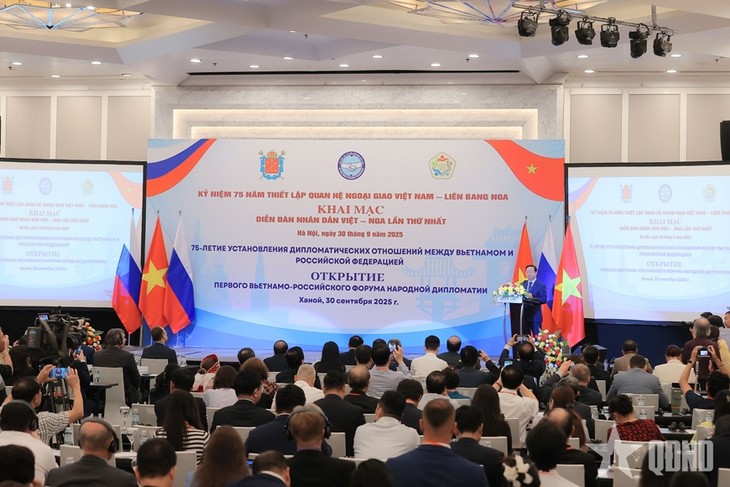 Lễ kỉ niệm 75 năm thiết lập quan hệ ngoại giao Việt Nam - Liên bang Nga và khai mạc Diễn đàn Nhân dân Việt-Nga - ảnh 1