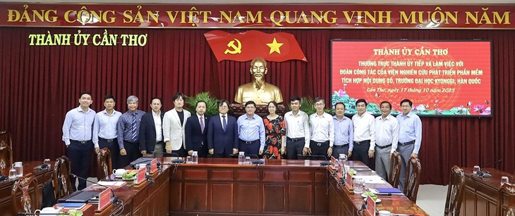 Cần Thơ tăng cường hợp tác với Hàn Quốc trong chuyển đổi số, đô thị thông minh - ảnh 1