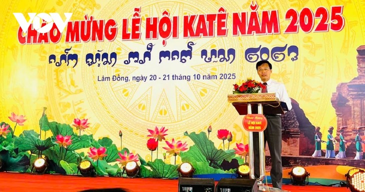 Tưng bừng Lễ hội Katê năm 2025 tại tháp Pô Sah Inư       - ảnh 1