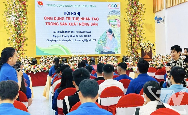 Thái Nguyên tăng tốc trên bản đồ số - ảnh 1