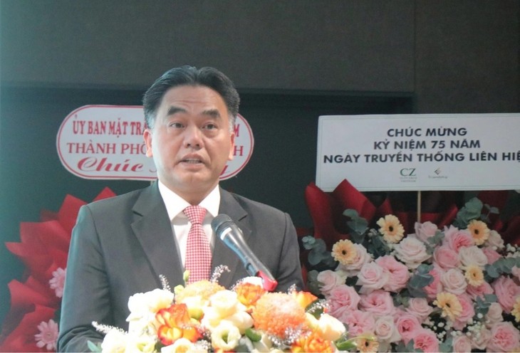 “Gặp gỡ hữu nghị” kỷ niệm 75 năm ngày truyền thống đối ngoại nhân dân Việt Nam - ảnh 1