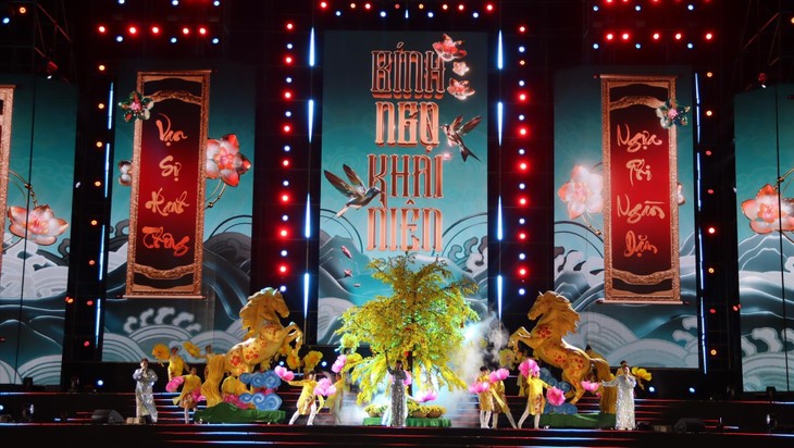 Đa dạng các hoạt động văn hóa Thành phố Hồ Chí Minh năm 2026 - ảnh 2