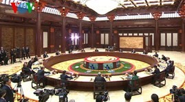 China holds press conference following 22nd APEC summit - ảnh 1