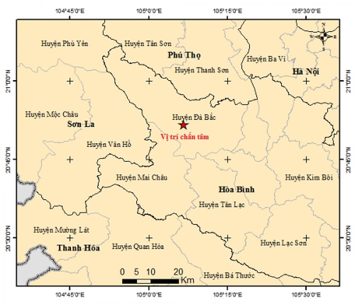 3.9 magnitude earthquake recorded in northern Vietnam - ảnh 1