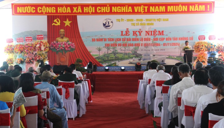 Binh Dinh province commemorates 60th anniversary of Lo Dieu Beach Historical Site - ảnh 1